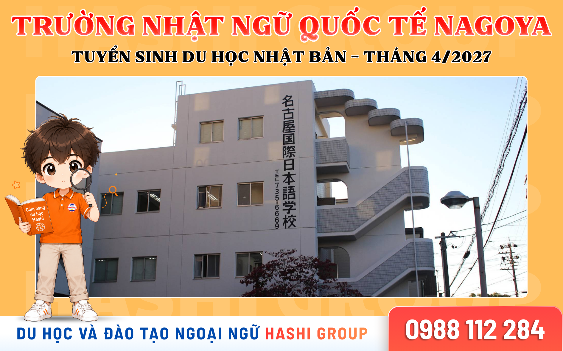 Khám phá Trường Nhật ngữ Quốc tế Nagoya: Thông tin học phí, tuyển sinh